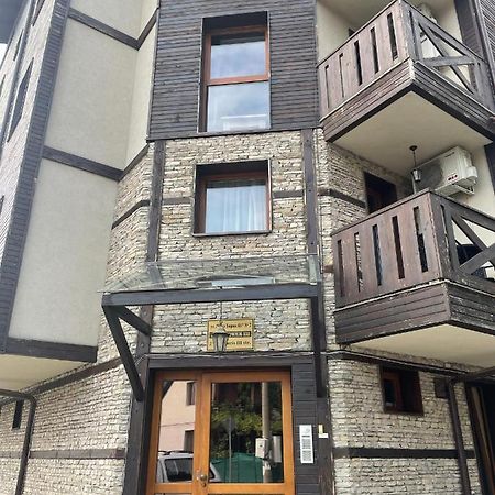 Boutique Apartment Bansko Bell Tower Eksteriør bilde