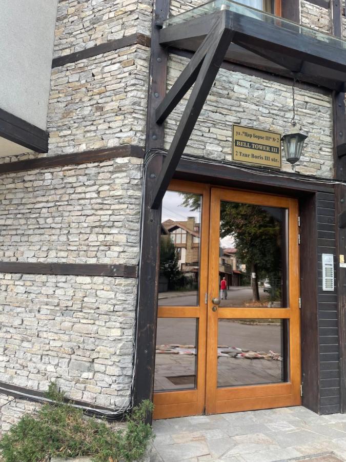 Boutique Apartment Bansko Bell Tower Eksteriør bilde