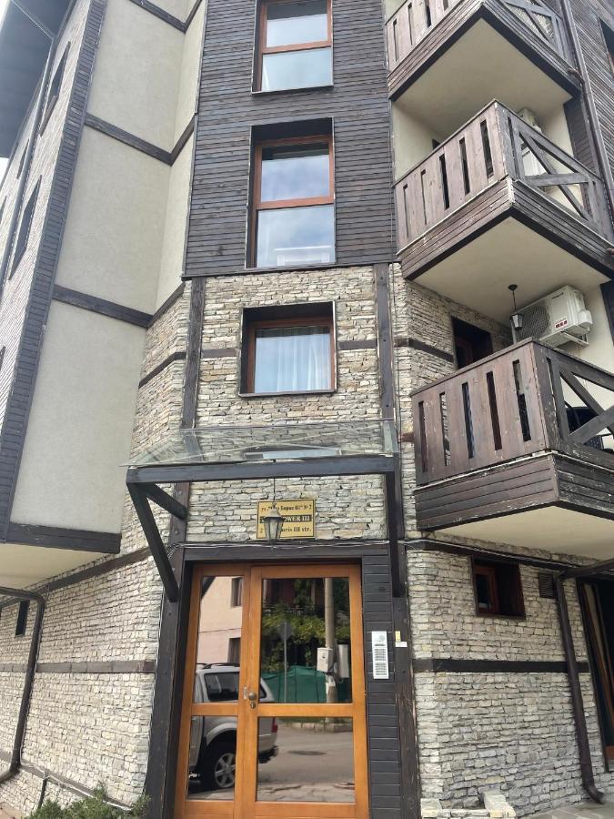 Boutique Apartment Bansko Bell Tower Eksteriør bilde